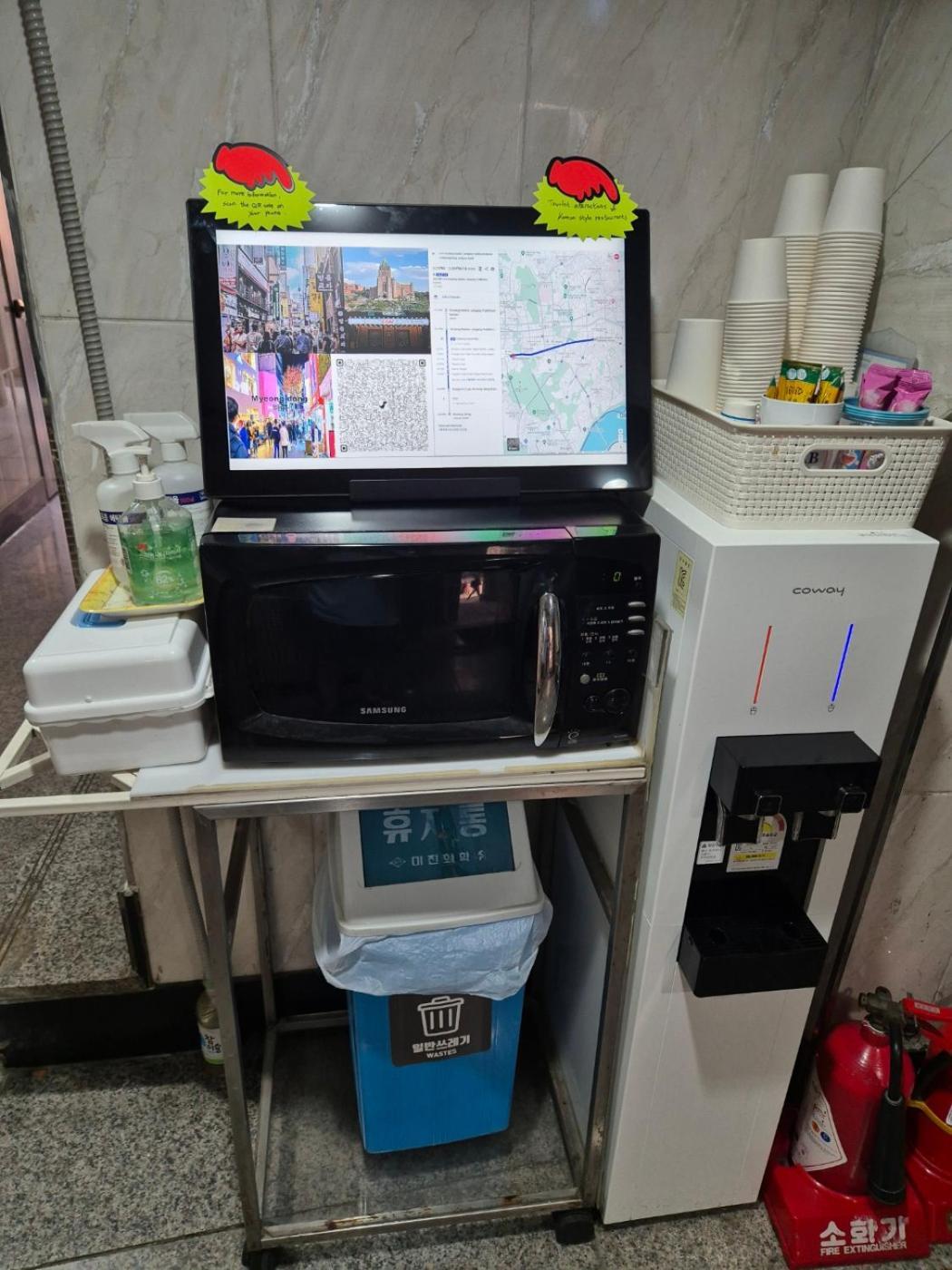 Joyful Stay Seoul Eksteriør bilde
